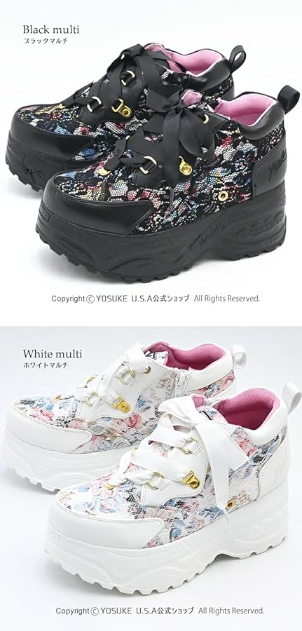 Amazon | [ ヨースケ YOSUKE ] 厚底スニーカー レディース